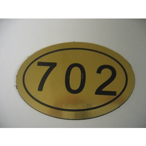 Т-3086 - Табличка с номером квартиры